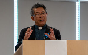 Bishop Vincent stresses dignity of human person at inaugural St…