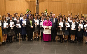 Bishop of Parramatta recognises student excellence 