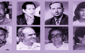 El-Salvador Jesuit Martyrs