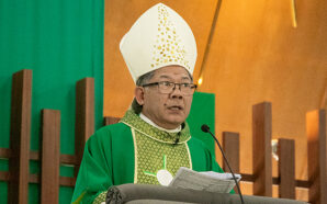 Bishop Vincent’s homily for the 22nd Sunday of Ordinary Time…